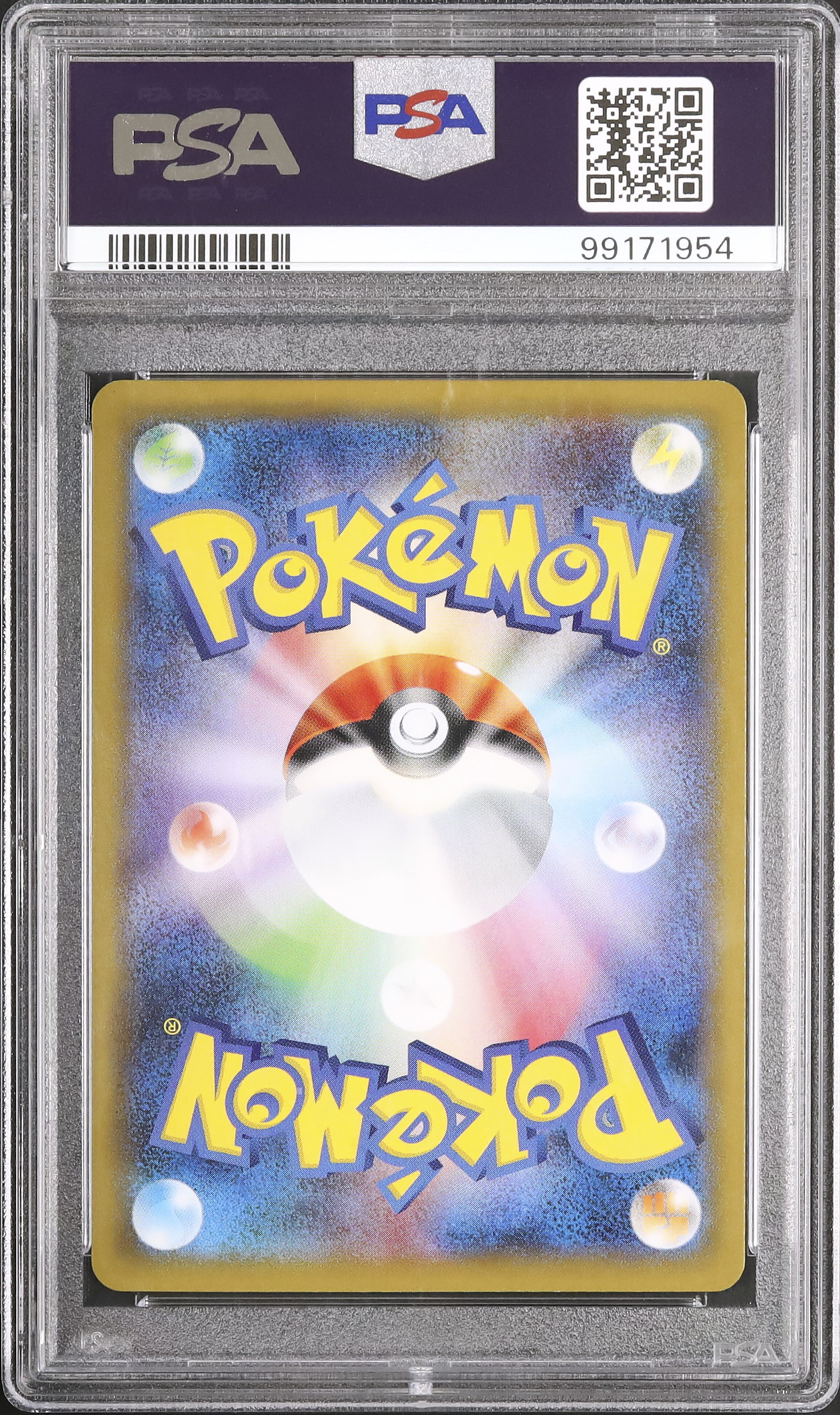 2021 Galarian Moltres V PSA 8 SA - Cardova Japan