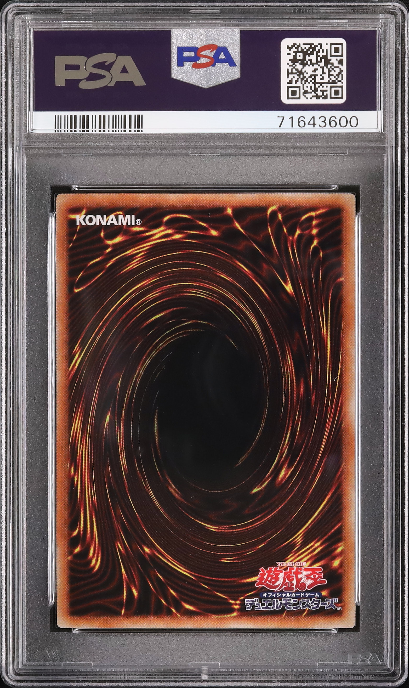 2022 Blue-Eyes White Dragon PSA 10 - Cardova Japan