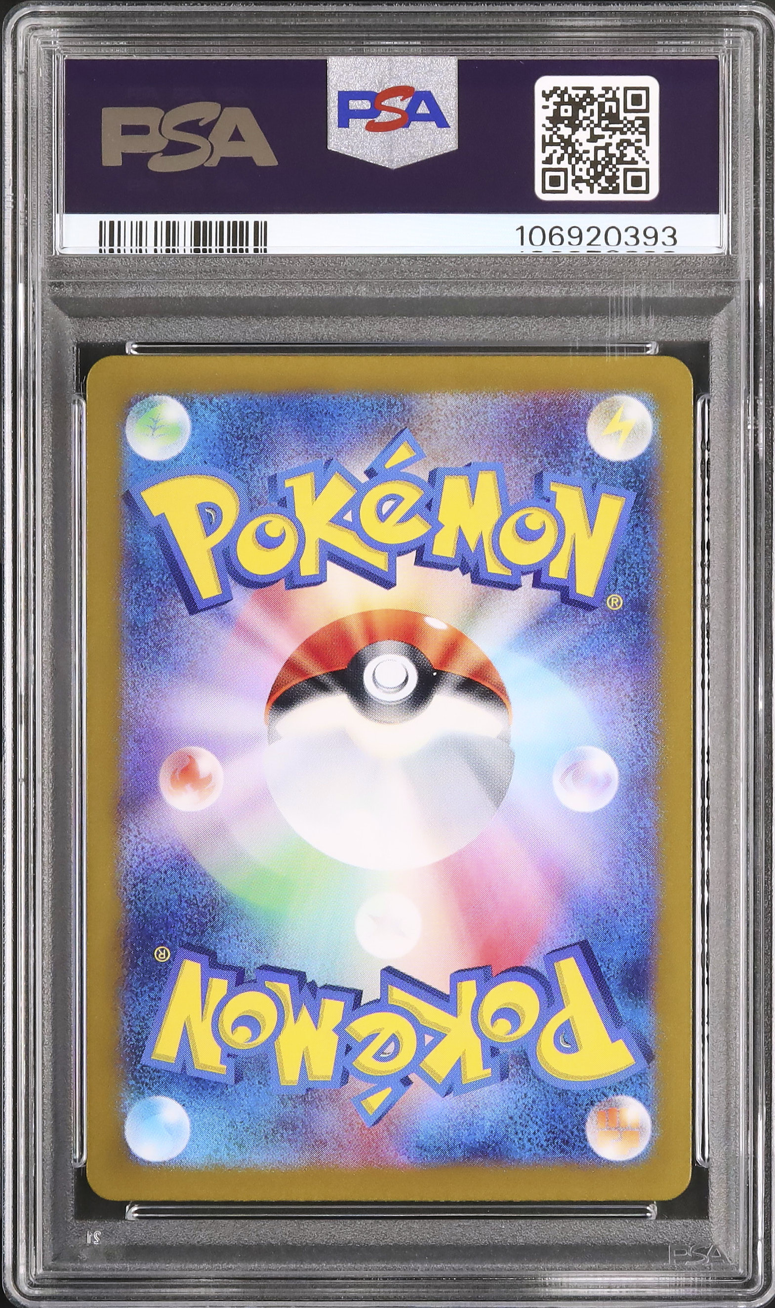 2025 Iono's Kilowattrel PSA 10 - Cardova Japan