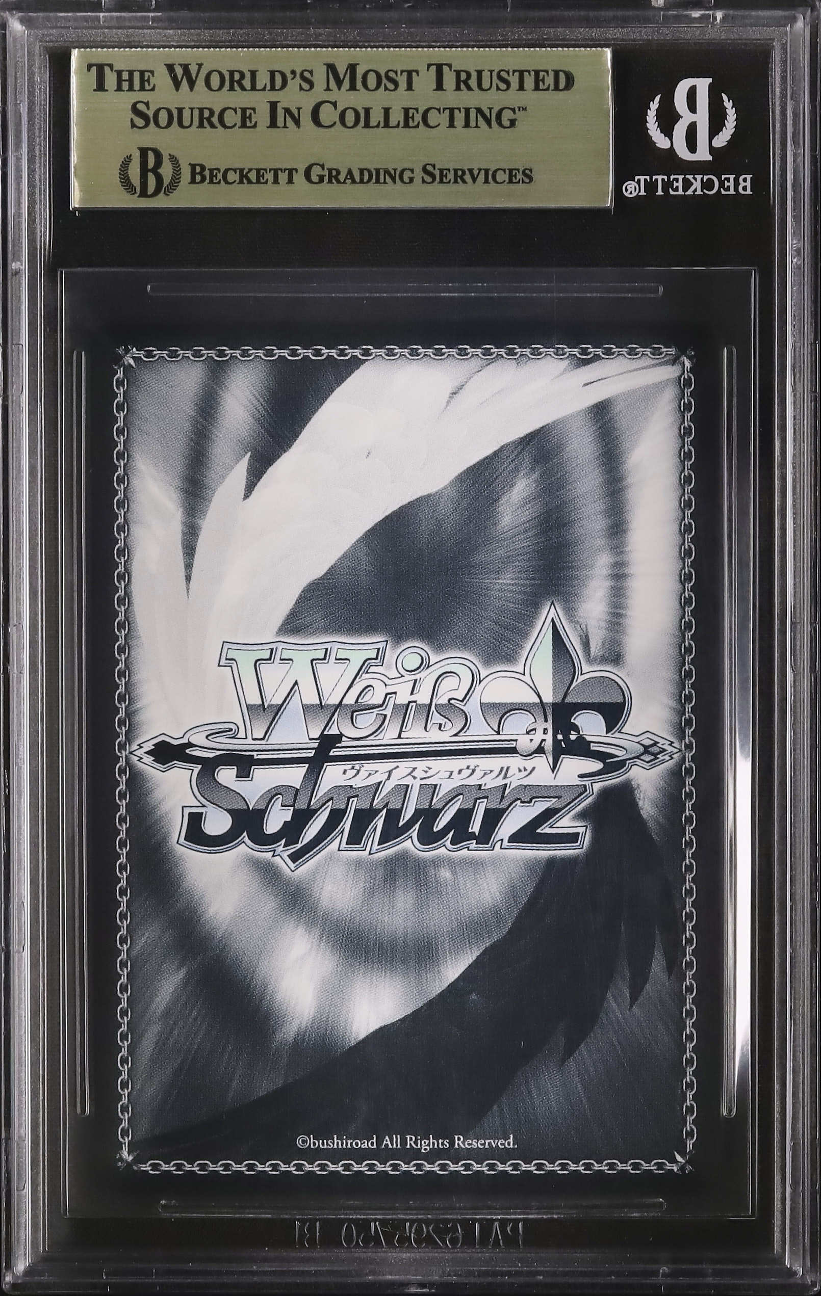 SP 月雪ミヤコ(水着)(サイン入り) BGS10 SP 月雪ミヤコ(水着)(サイン入り) BGS10 - メルカリ