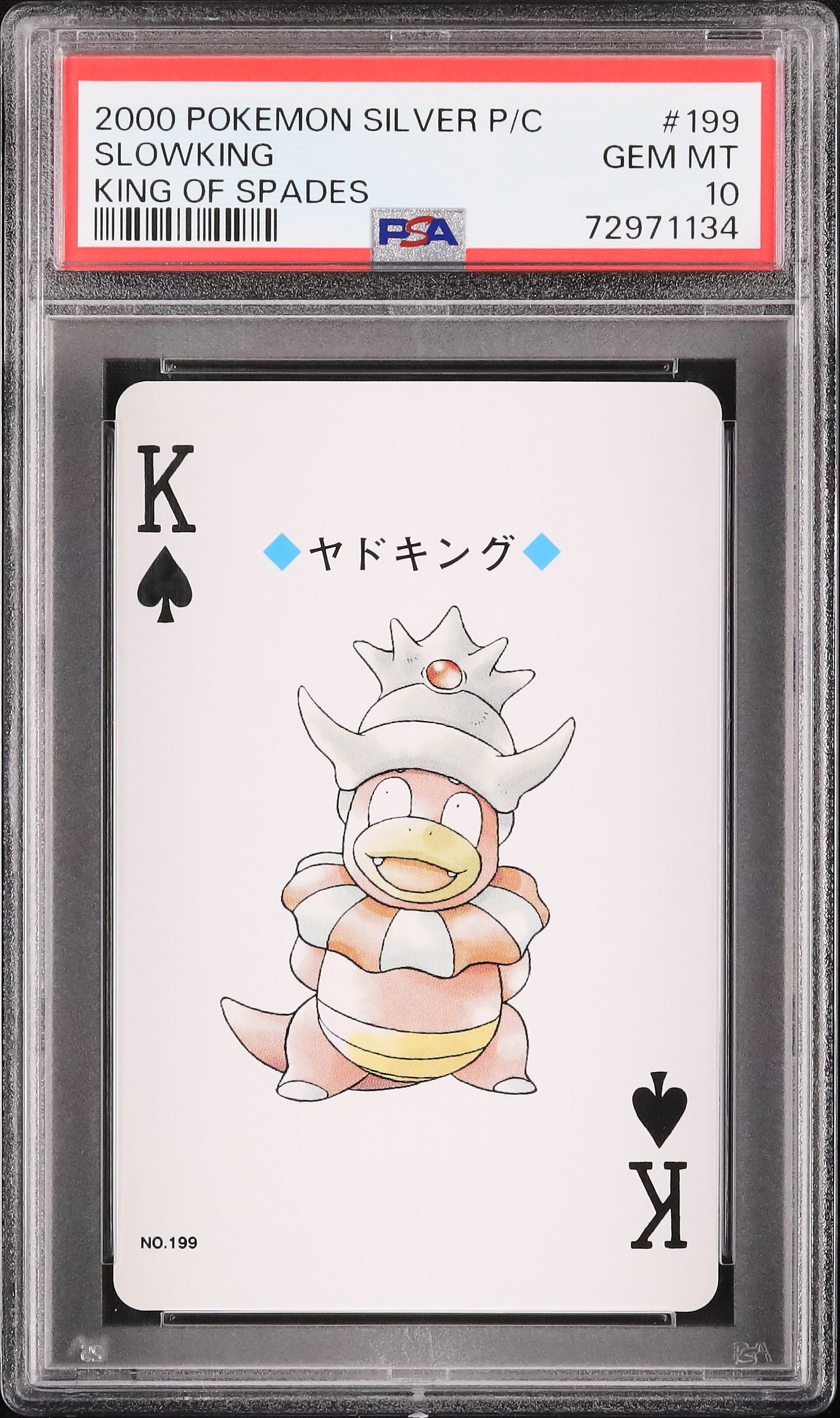 2000 Slowking PSA 10 - Cardova Japan