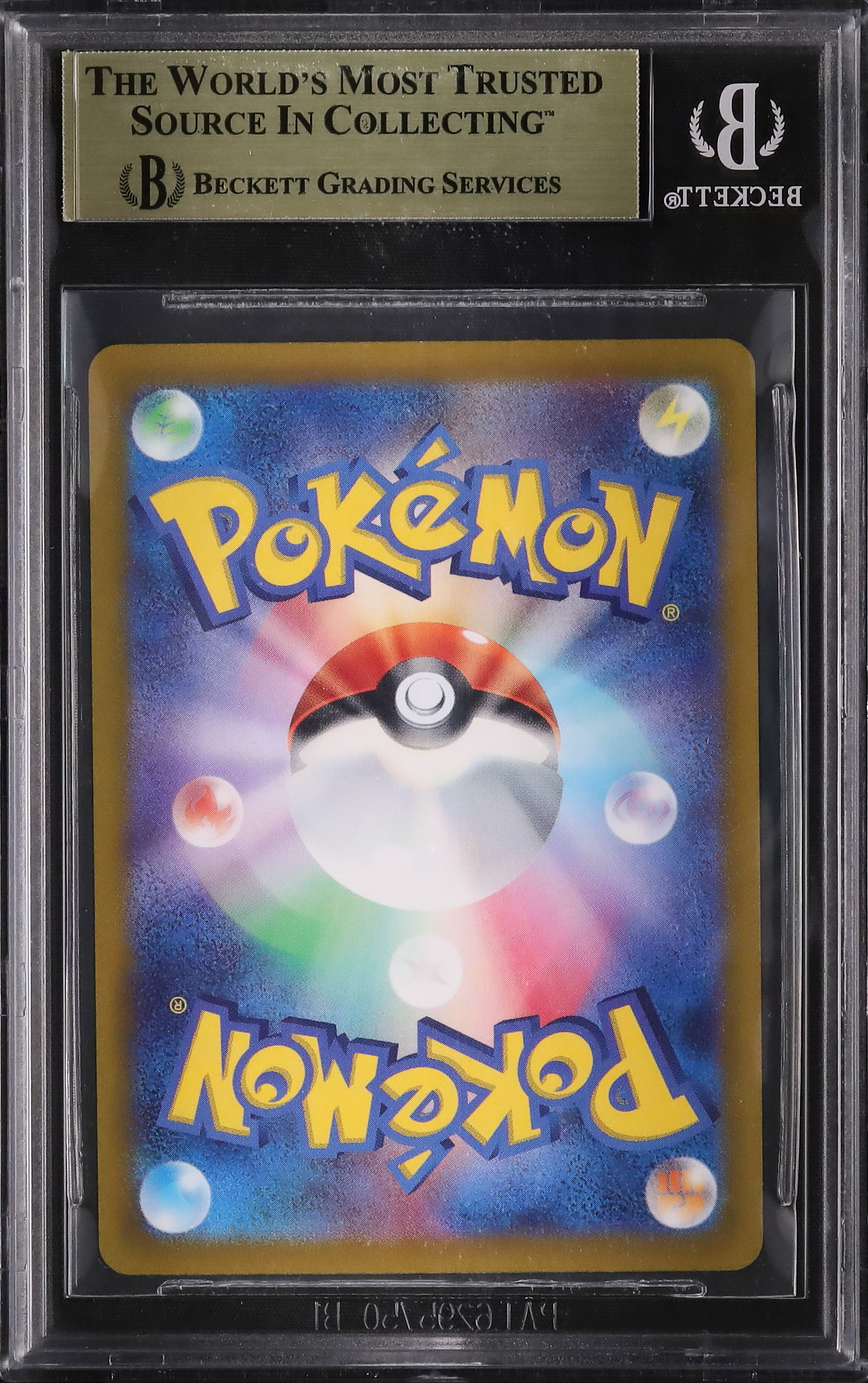 2022 Entei V BGS 10 FA - Cardova Japan