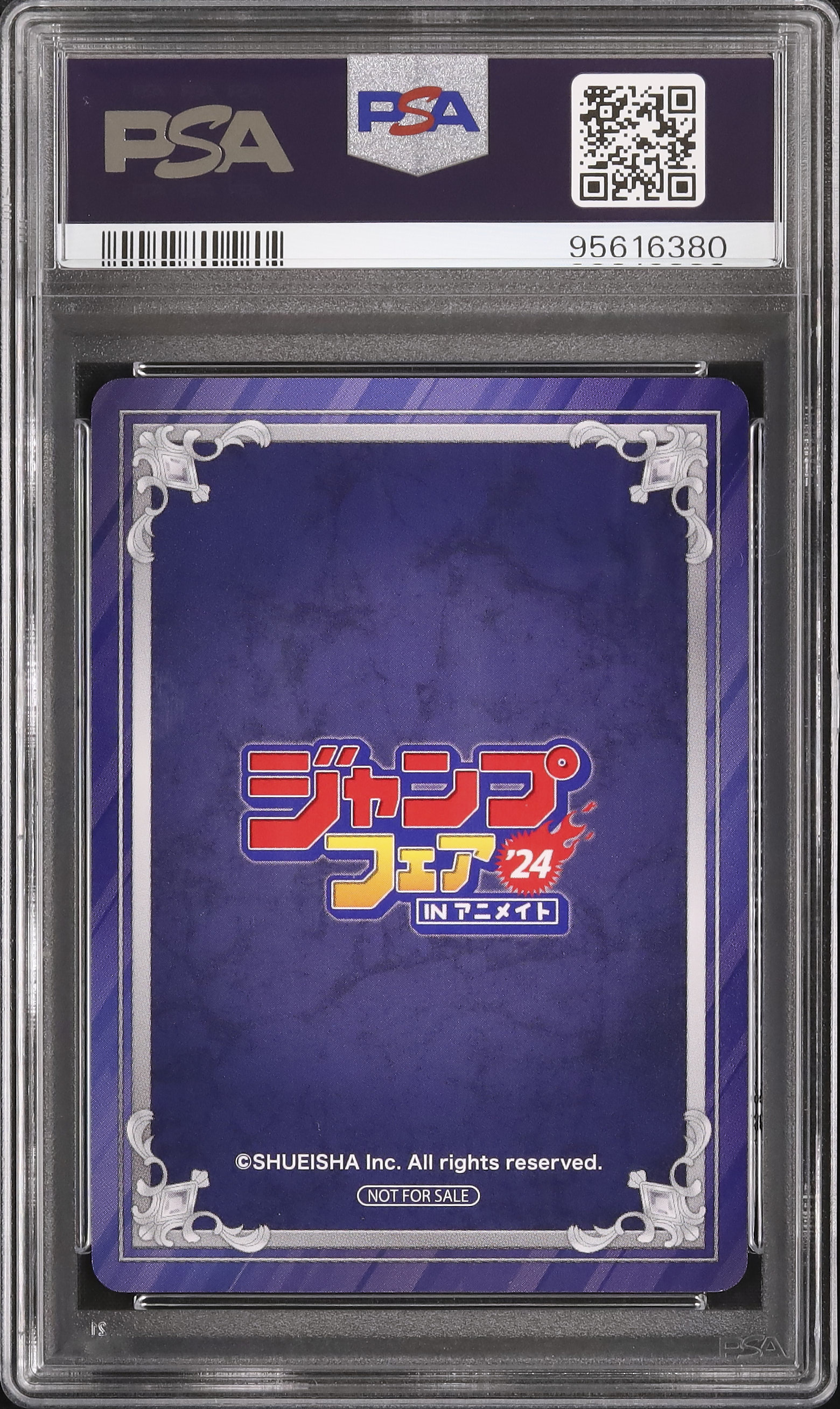 【PSA 10】AP02 カグラバチ 2024 Kagurabachi PSA 10 - Cardova Japan