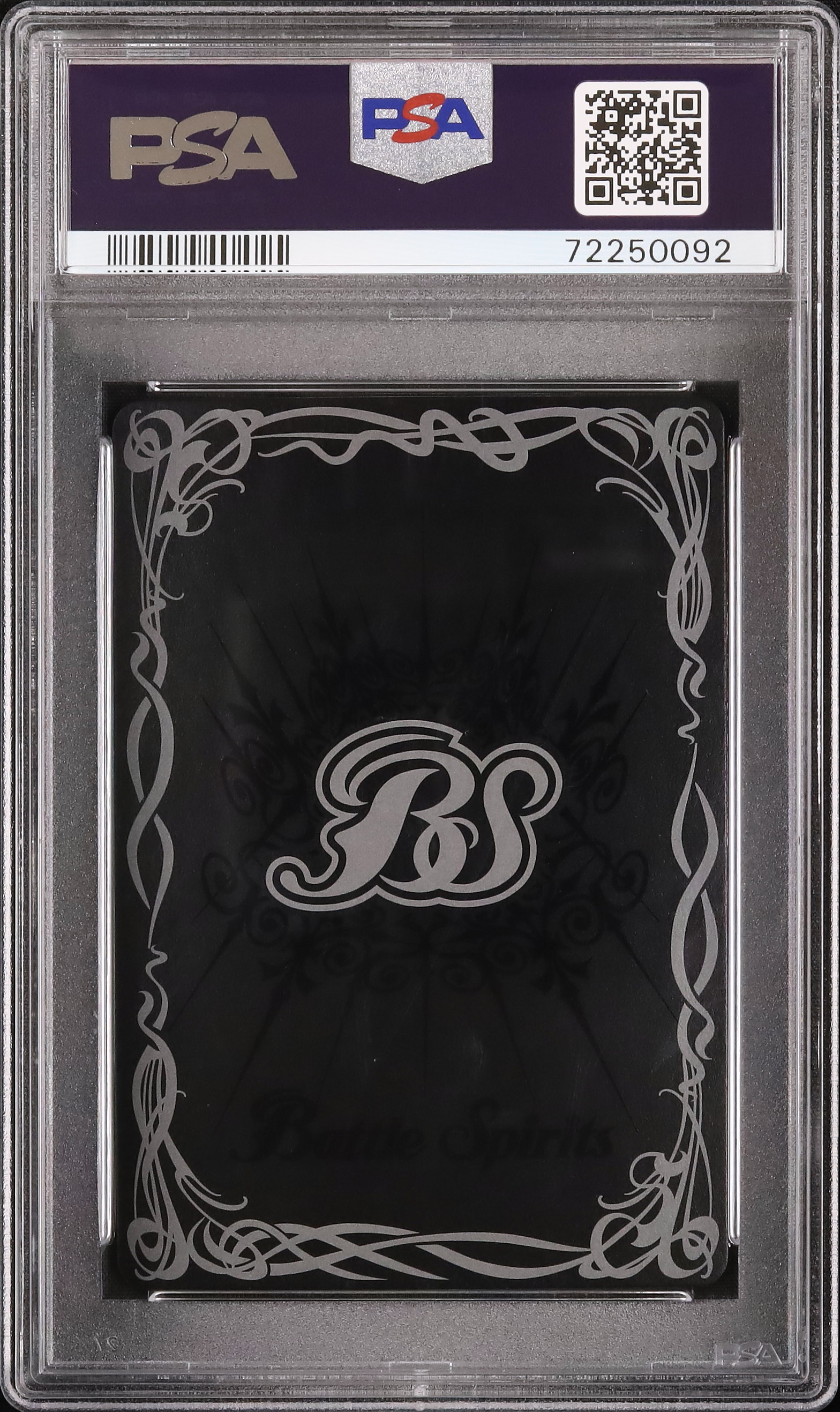 2017 ベーダモン PSA 9 絵違い - カルドバ