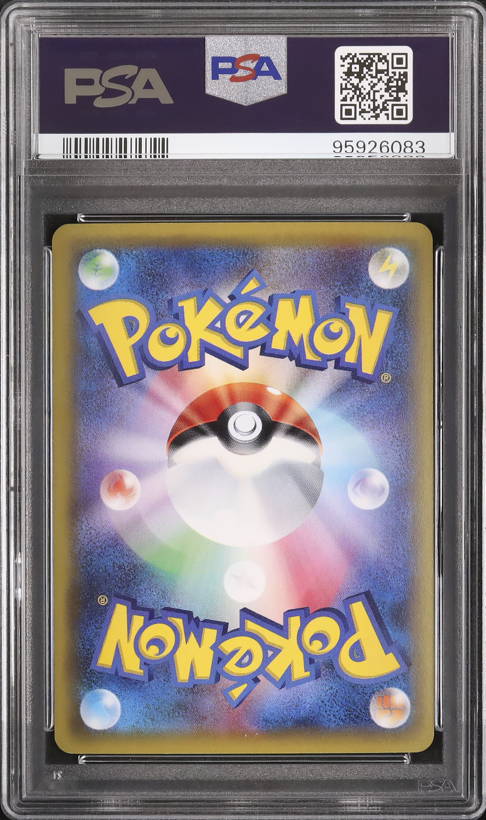 2016 Umbreon EX PSA 10 1st Edition - Cardova Japan