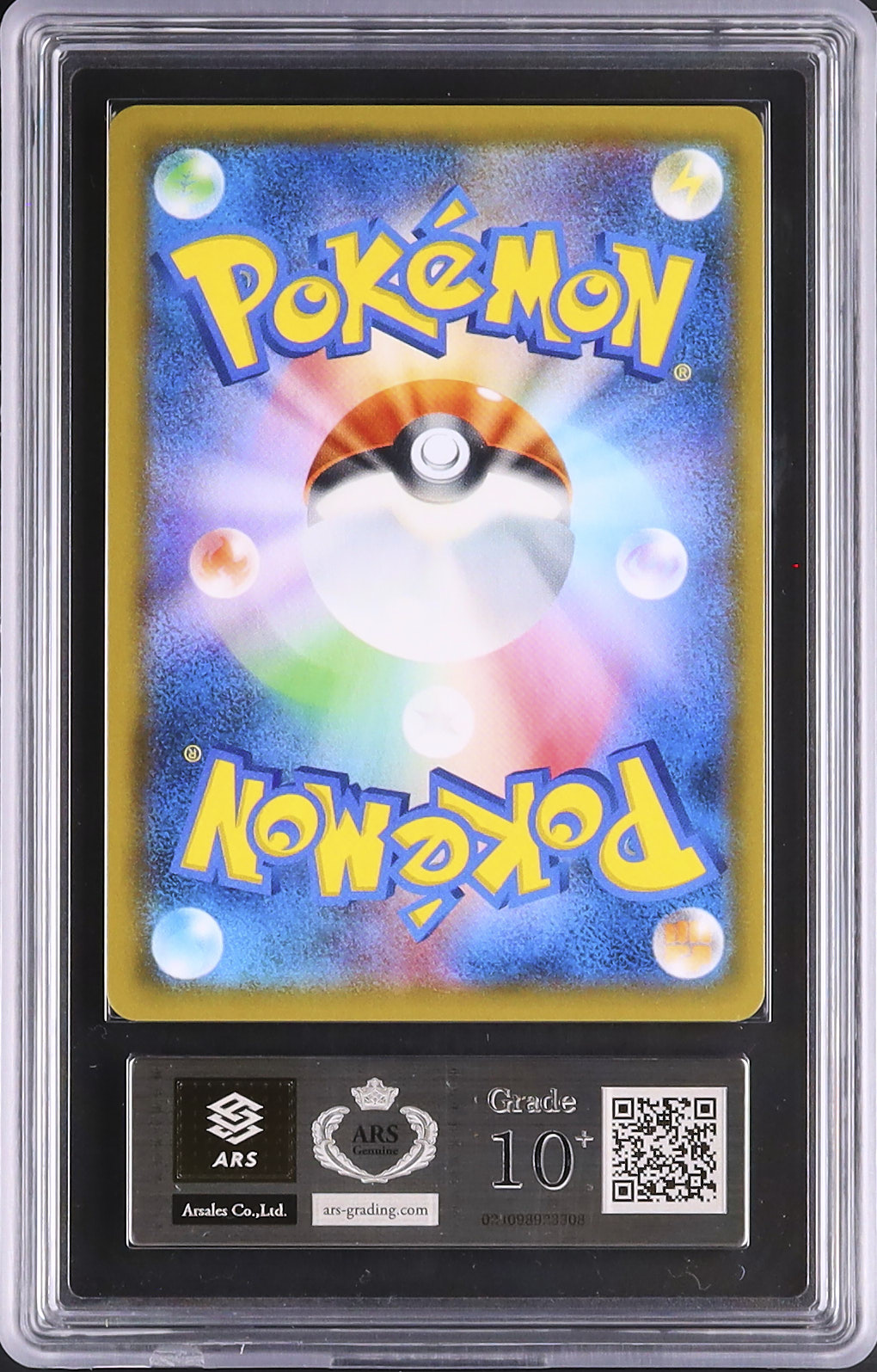 2019 Gardevoir & Sylveon GX ARS 10 - カルドバ