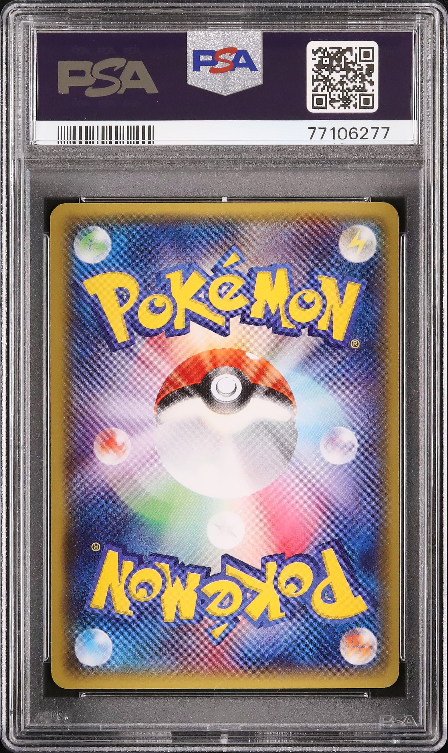 2014 Mega Tokyo's Pikachu PSA 9 - Cardova Japan