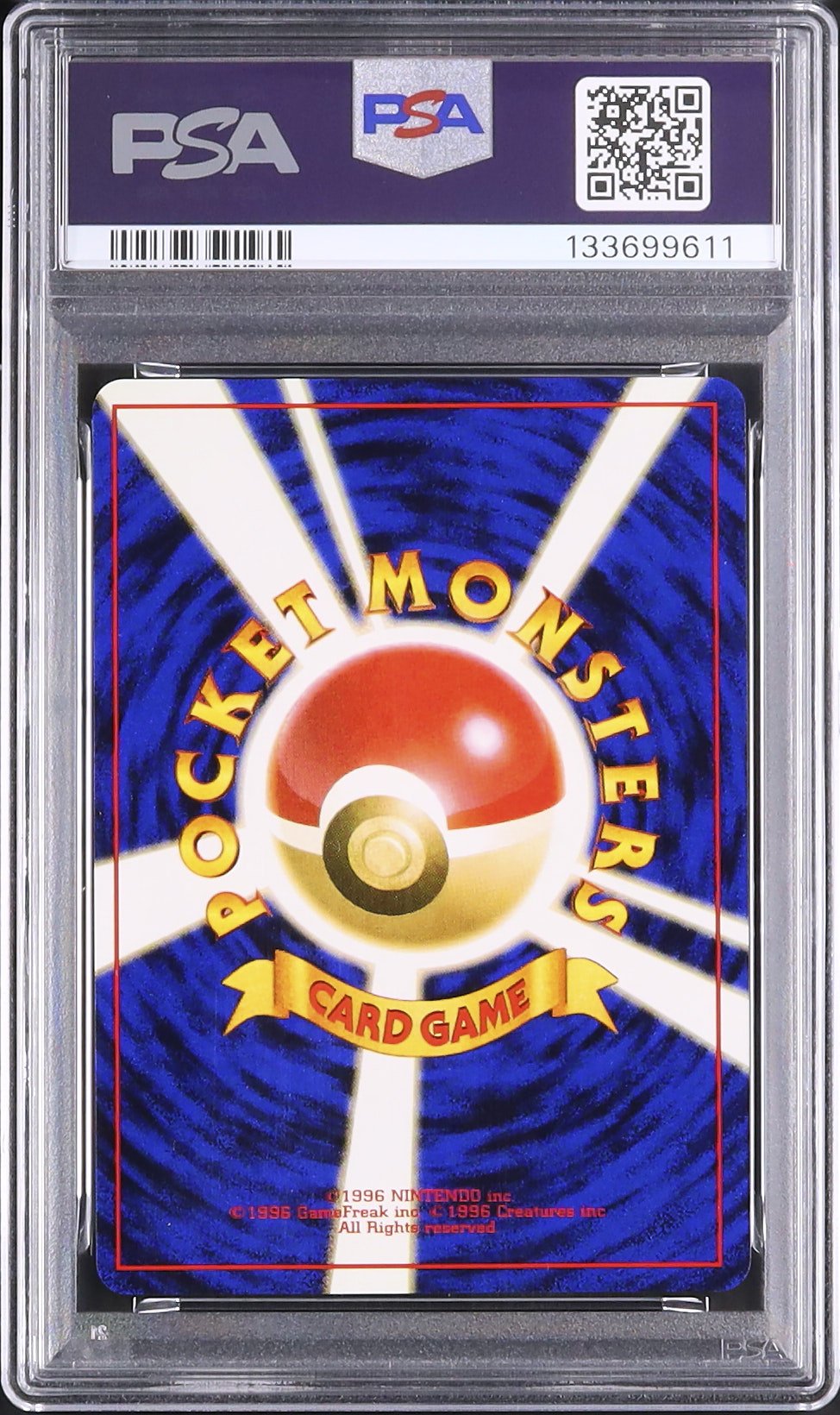 1997 Sleep! PSA 9 - Cardova Japan