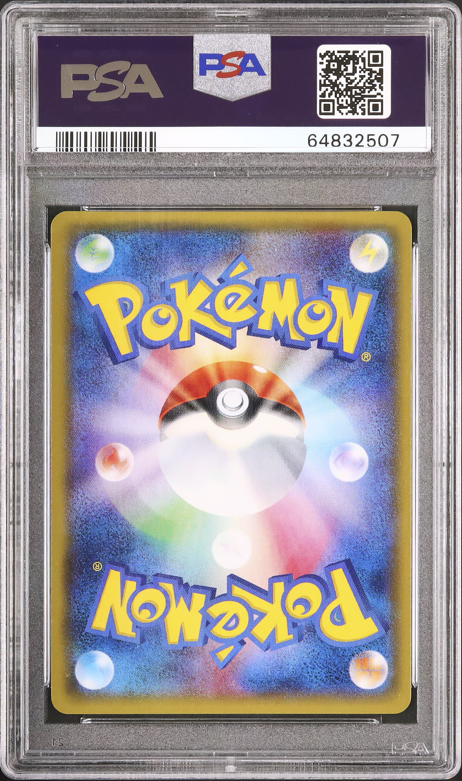 2014 Kyogre EX PSA 10 1st Edition - Cardova Japan