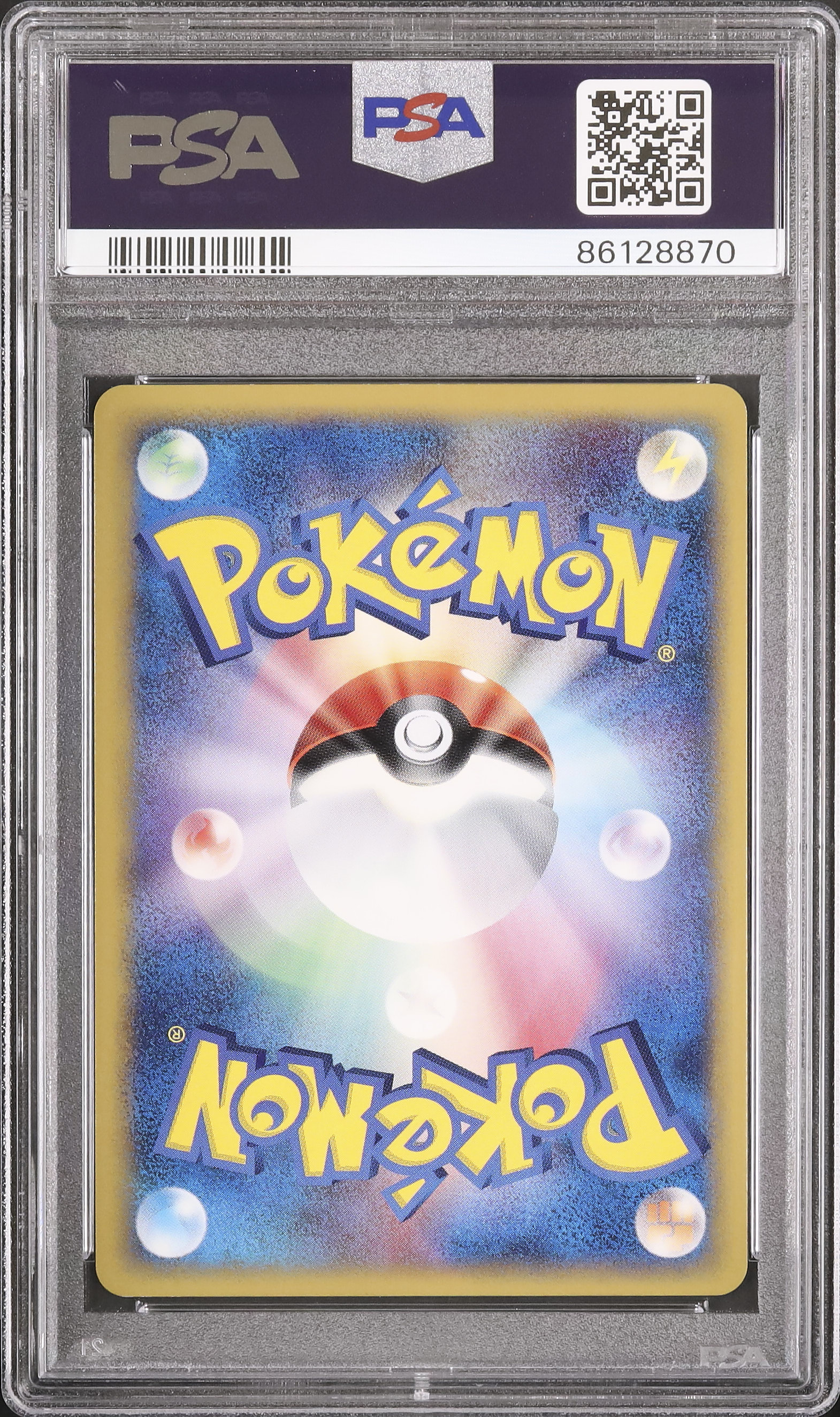2006 Gardevoir ex δ PSA 9 Holo Unlimited - Cardova Japan
