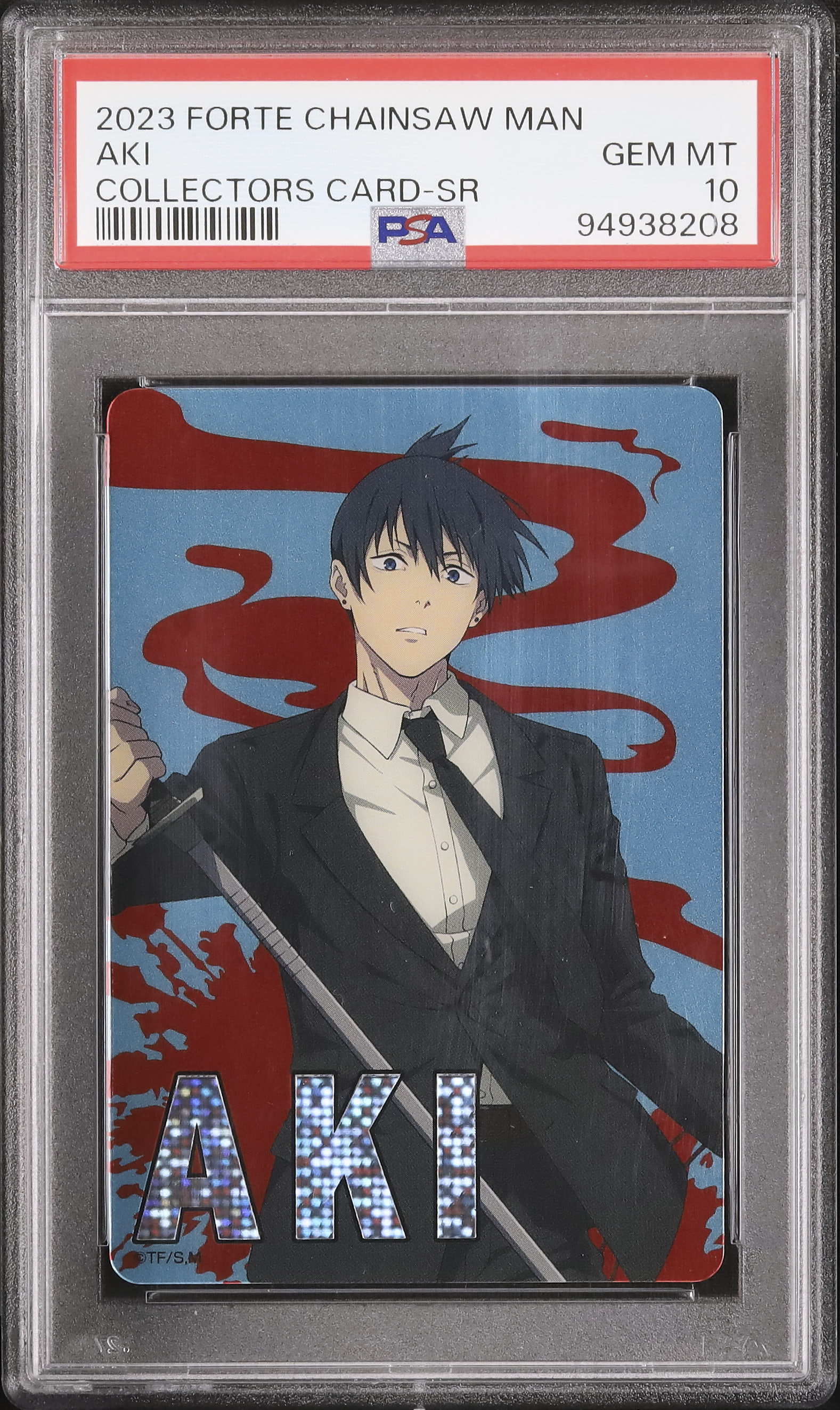 2023 Aki Hayakawa PSA 10 - Cardova Japan