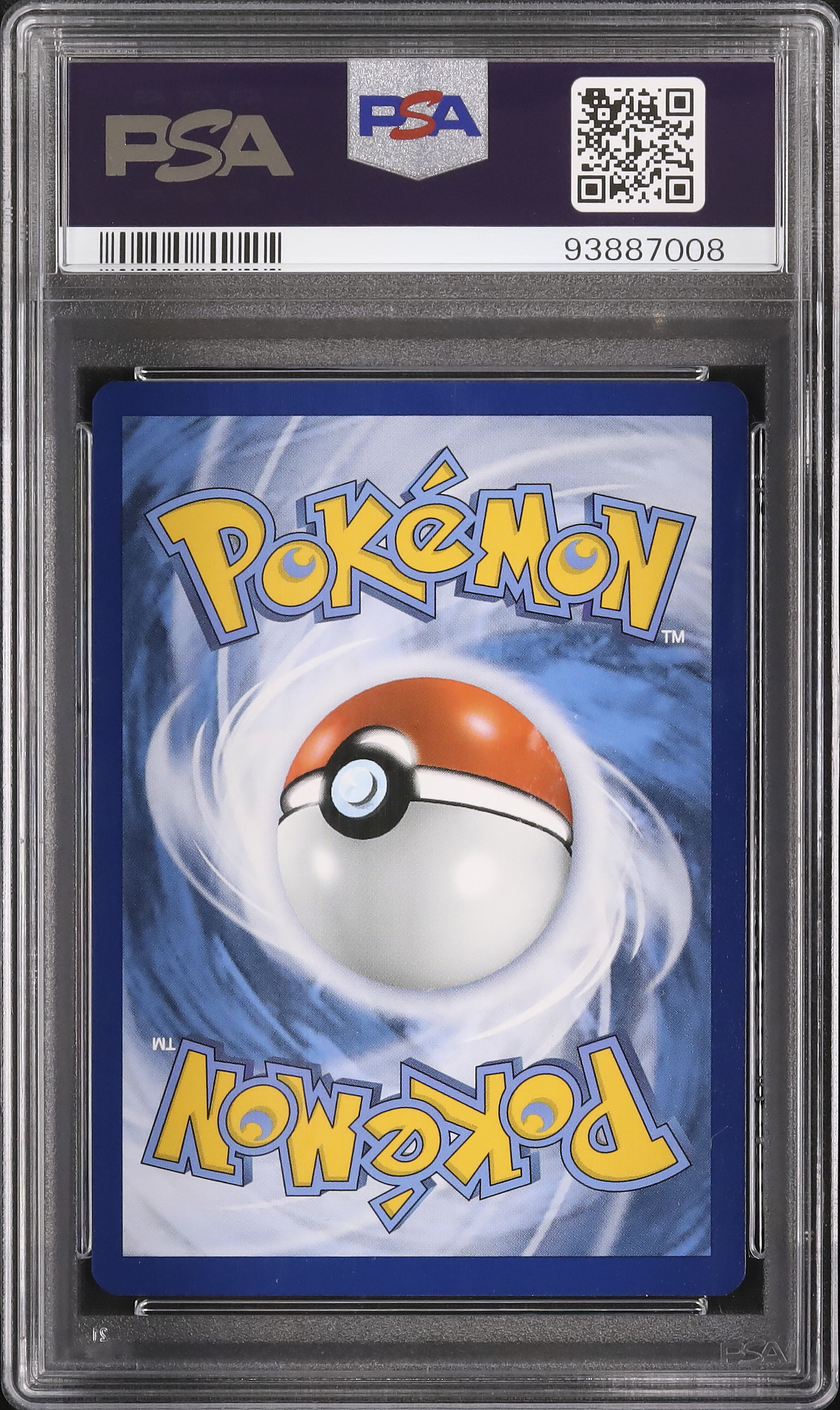 2023 Pikachu with Grey Felt Hat PSA 10 Full Art - カルドバ