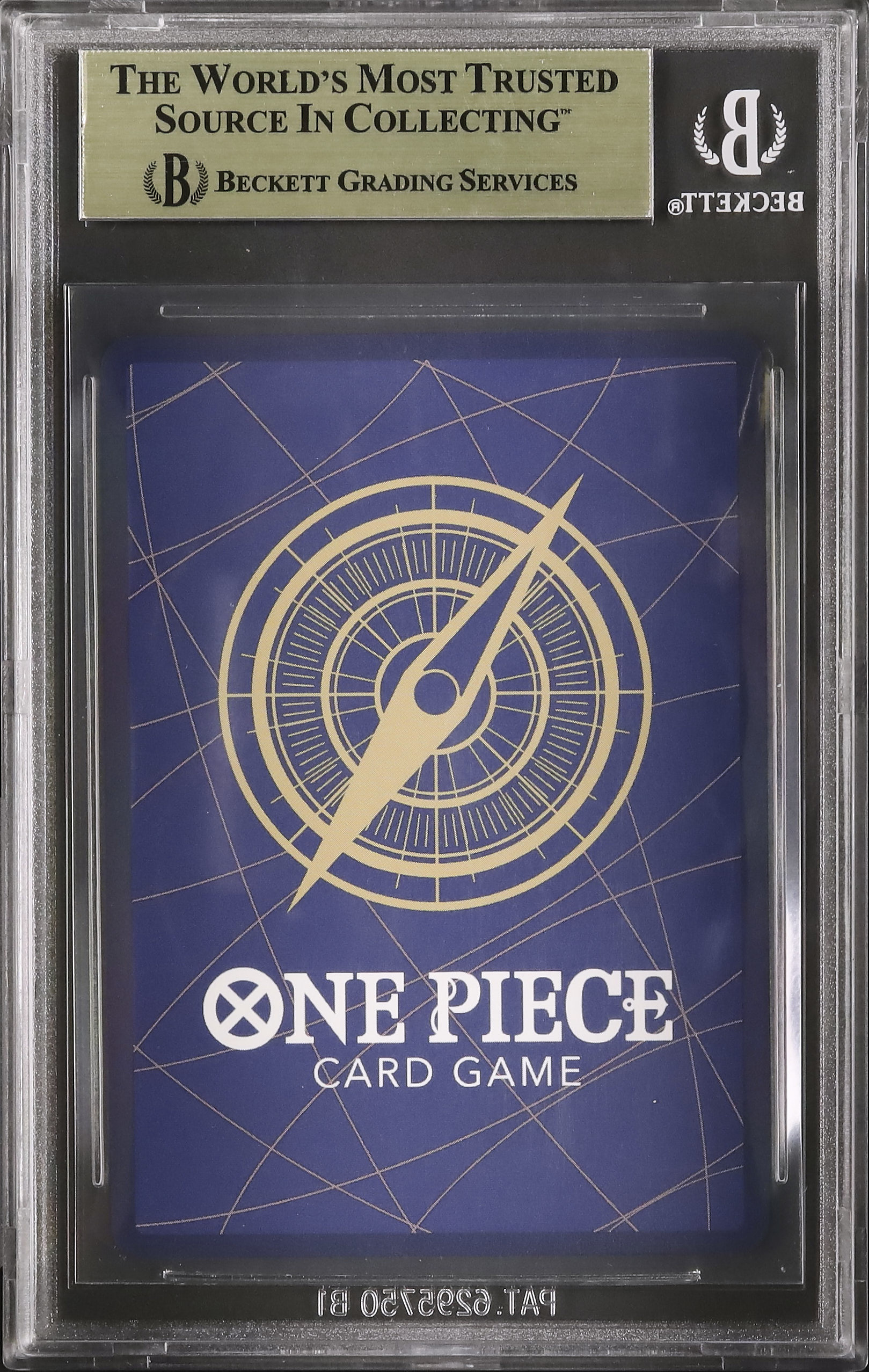 2024 ポートガス・D・エース BGS 10 - カルドバ