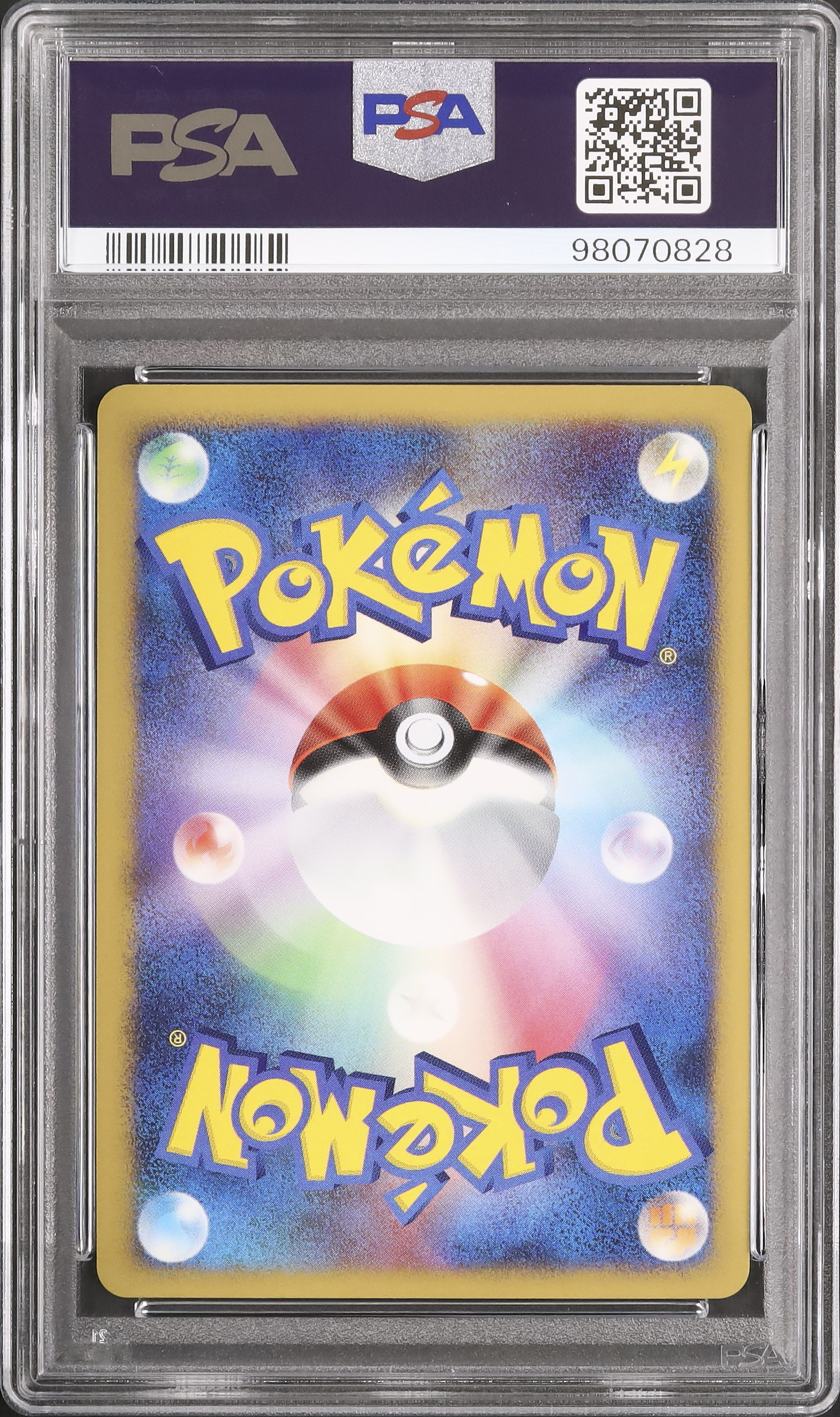 【PSA9】カブトプス クリスタルタイプ 裂けた大地 ☆ 1ED ポケモンカード PSA9】カブトプス クリスタルタイプ 裂けた大地 ☆ 1ED ポケモン