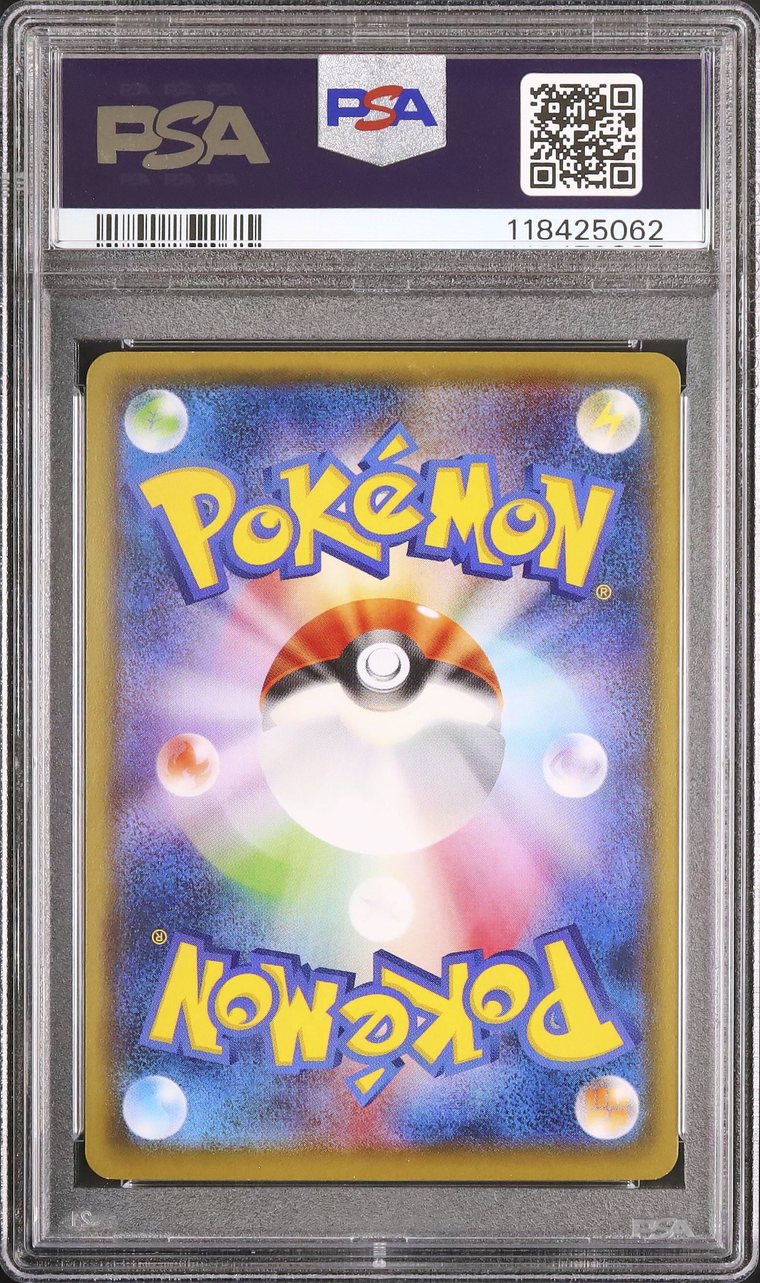 PSA9 2016年 フーディンEX 1st Edition 2016 フーディンEX PSA 9 1st エディション - カルドバ