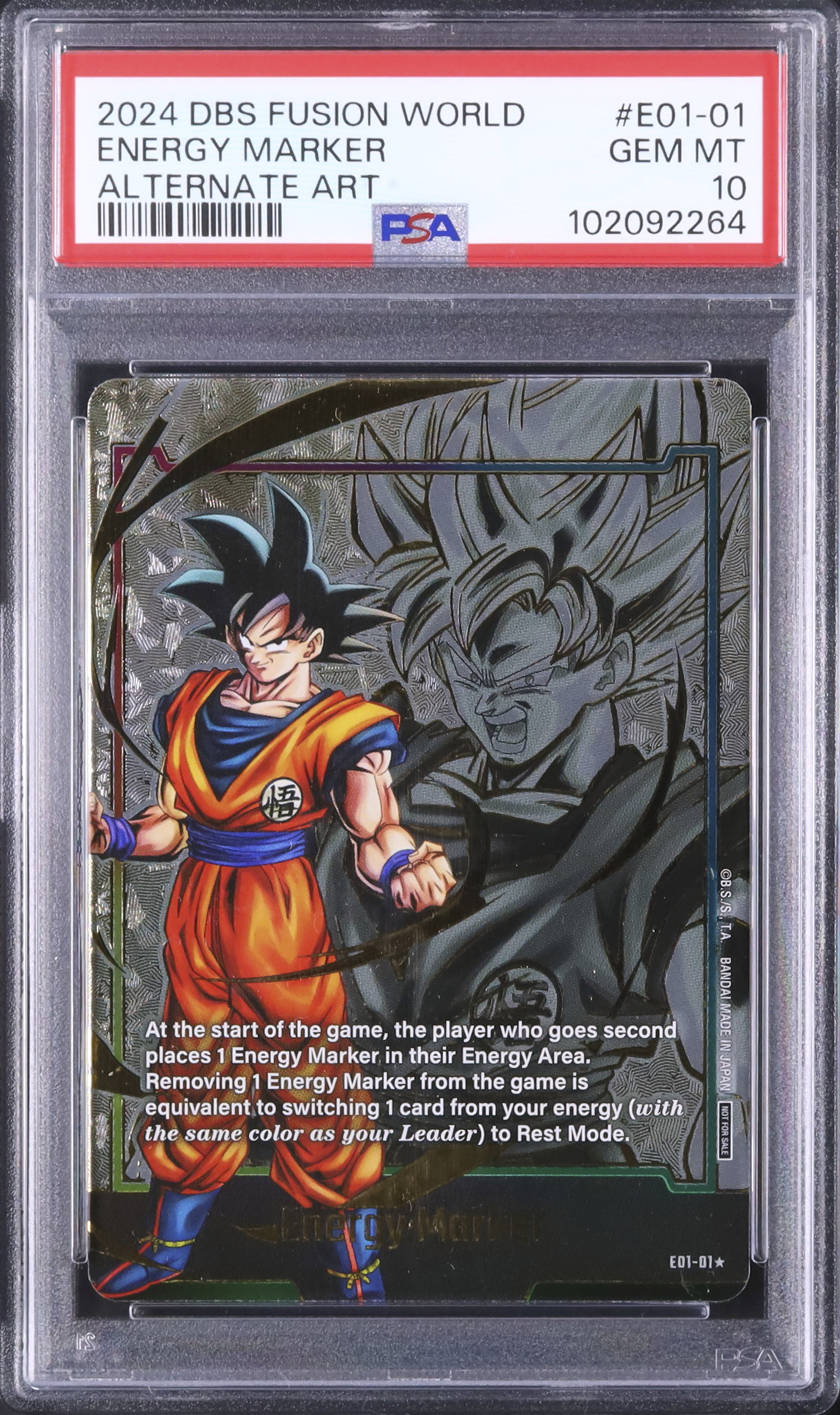 2024 エナジーマーカー(孫悟空) PSA 10 絵違い - カルドバ