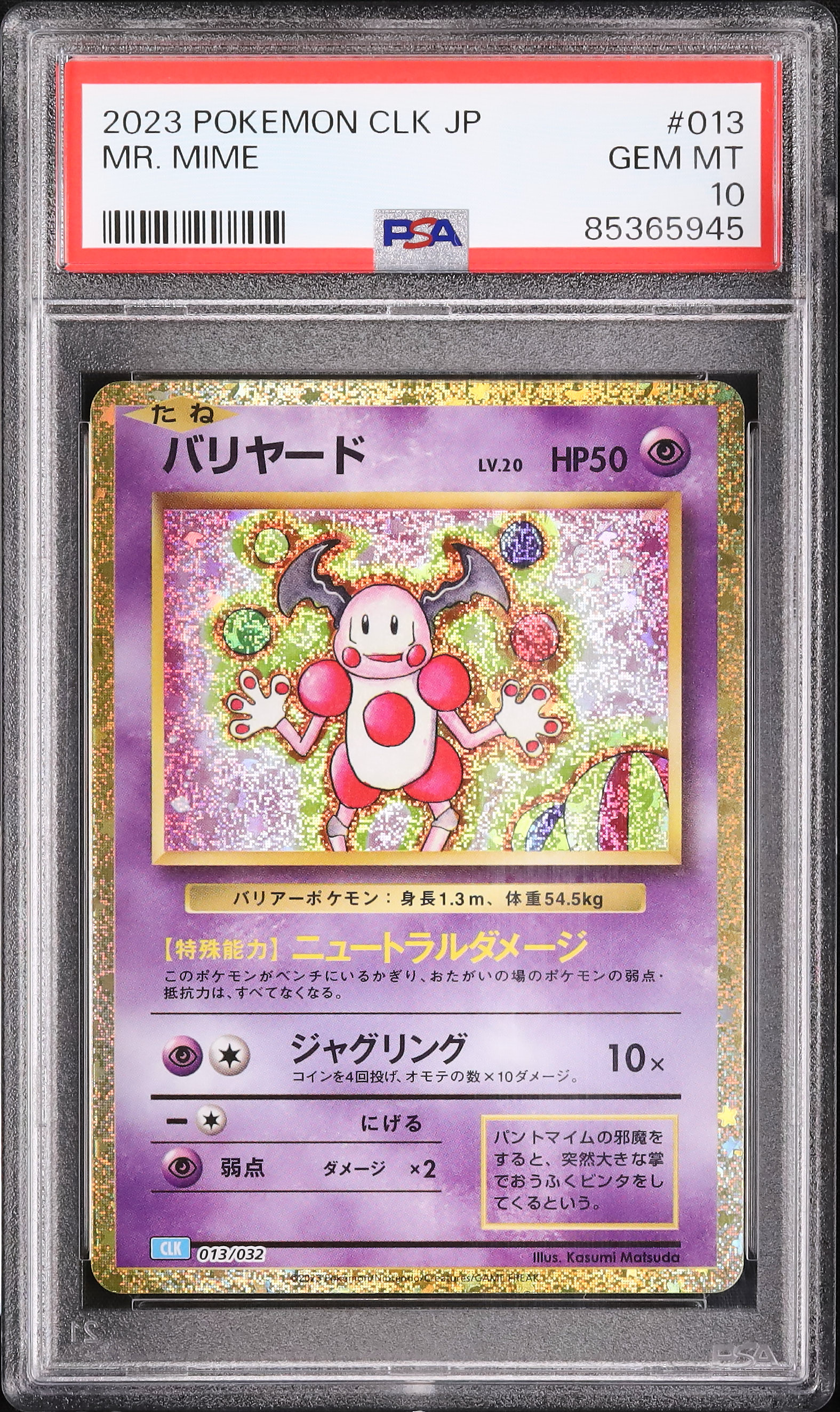 2023 Mr. Mime PSA 10 - Cardova Japan