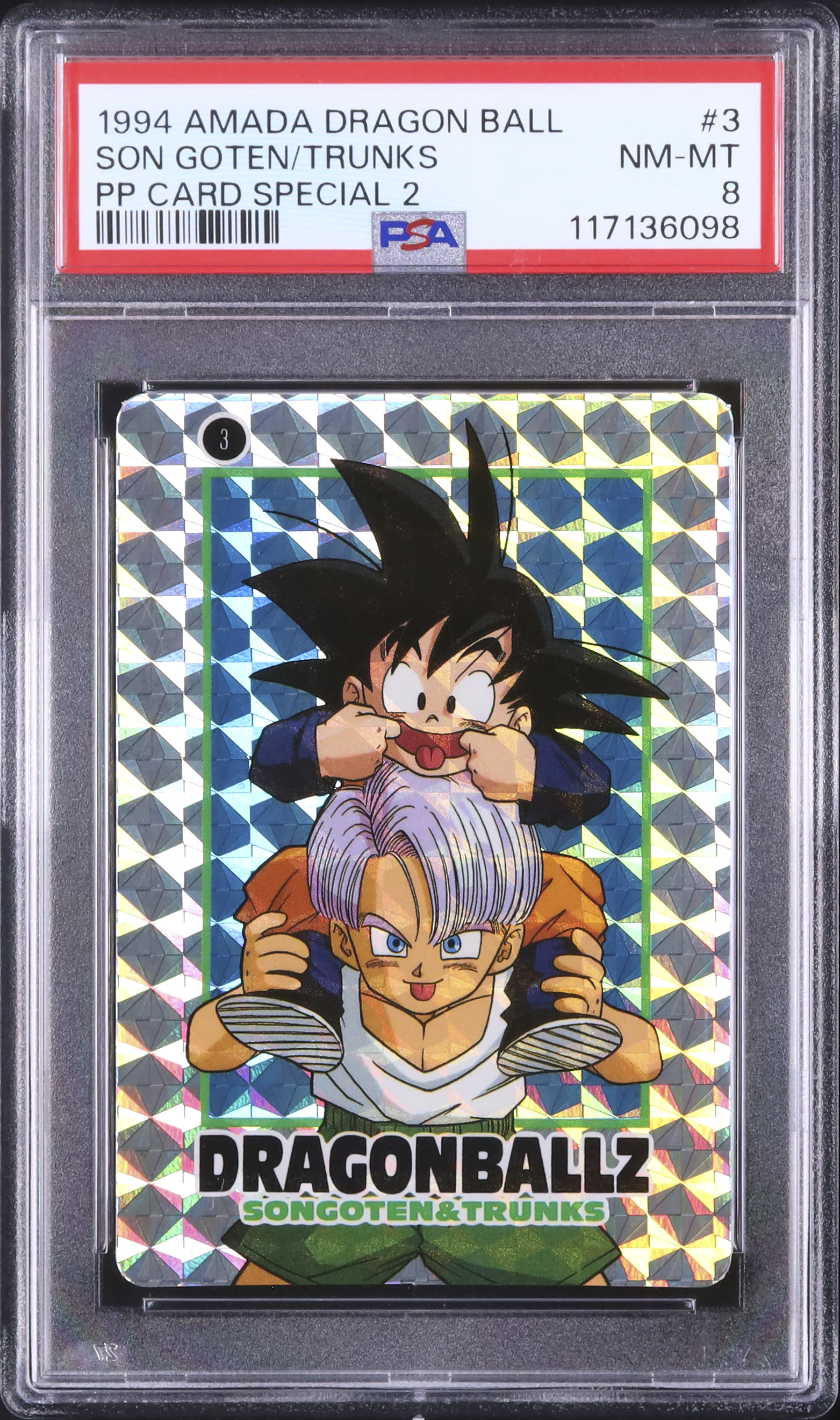1994 Son Goten & Trunks PSA 8 Prism - Cardova Japan
