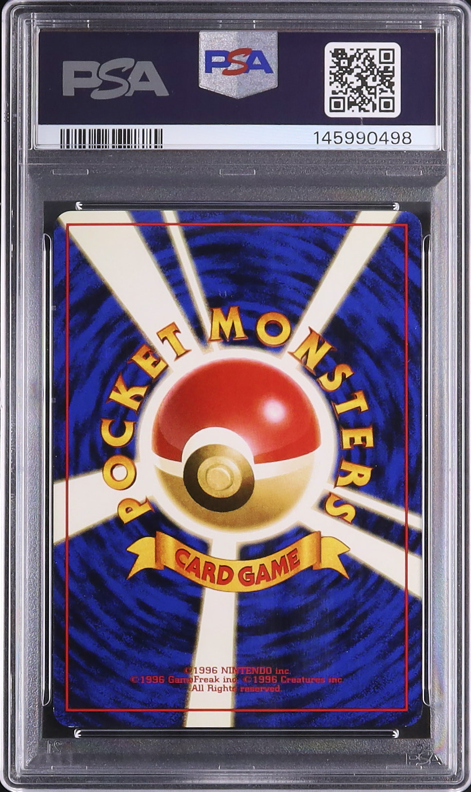1999 ナツメのゲンガー PSA 10 ホロ - カルドバ