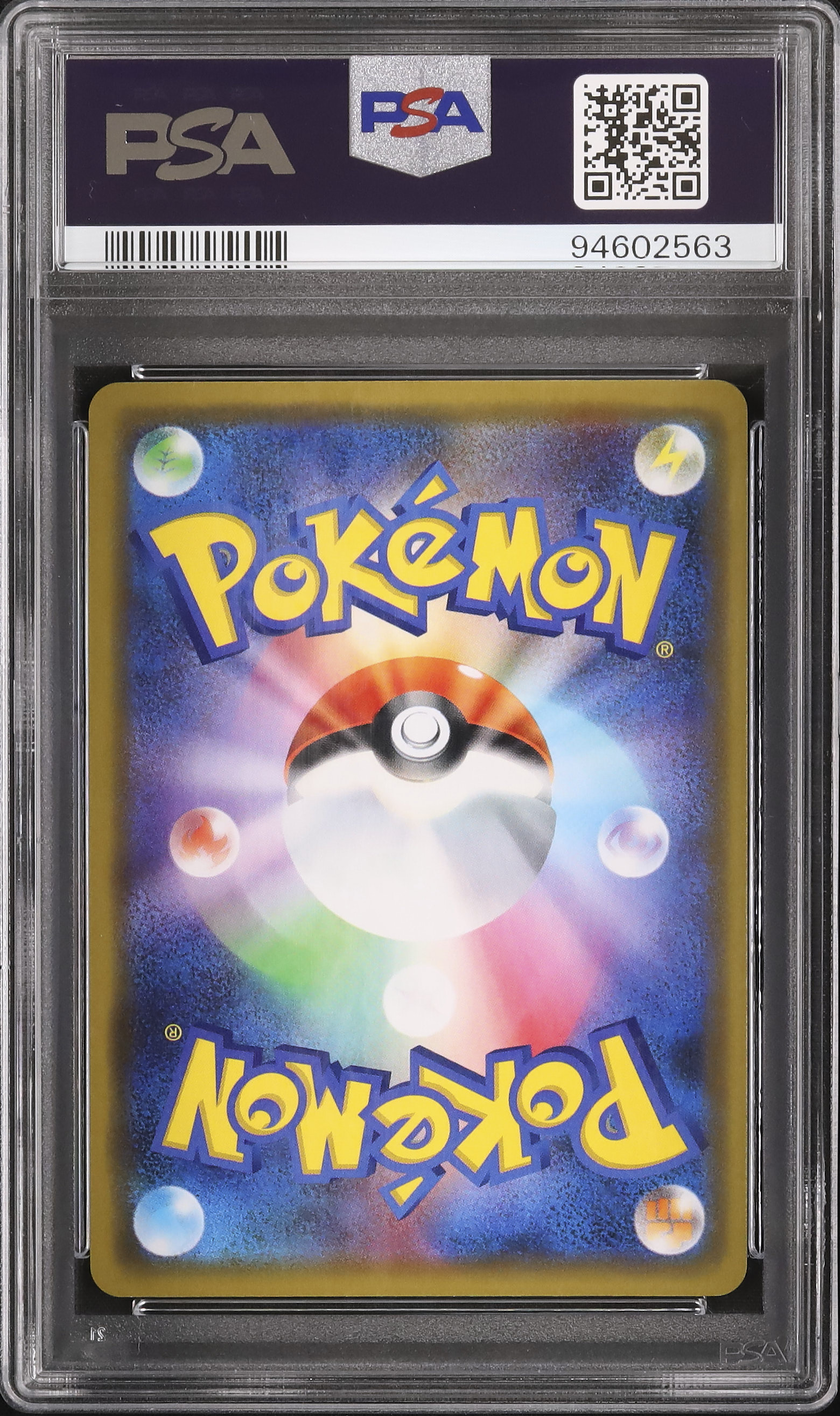 ポケモンカード　漫才ごっこピカチュウ　psa9 高価値 PSA9 漫才ごっこピカチュウ 407/SM-P プロモ ポケモン