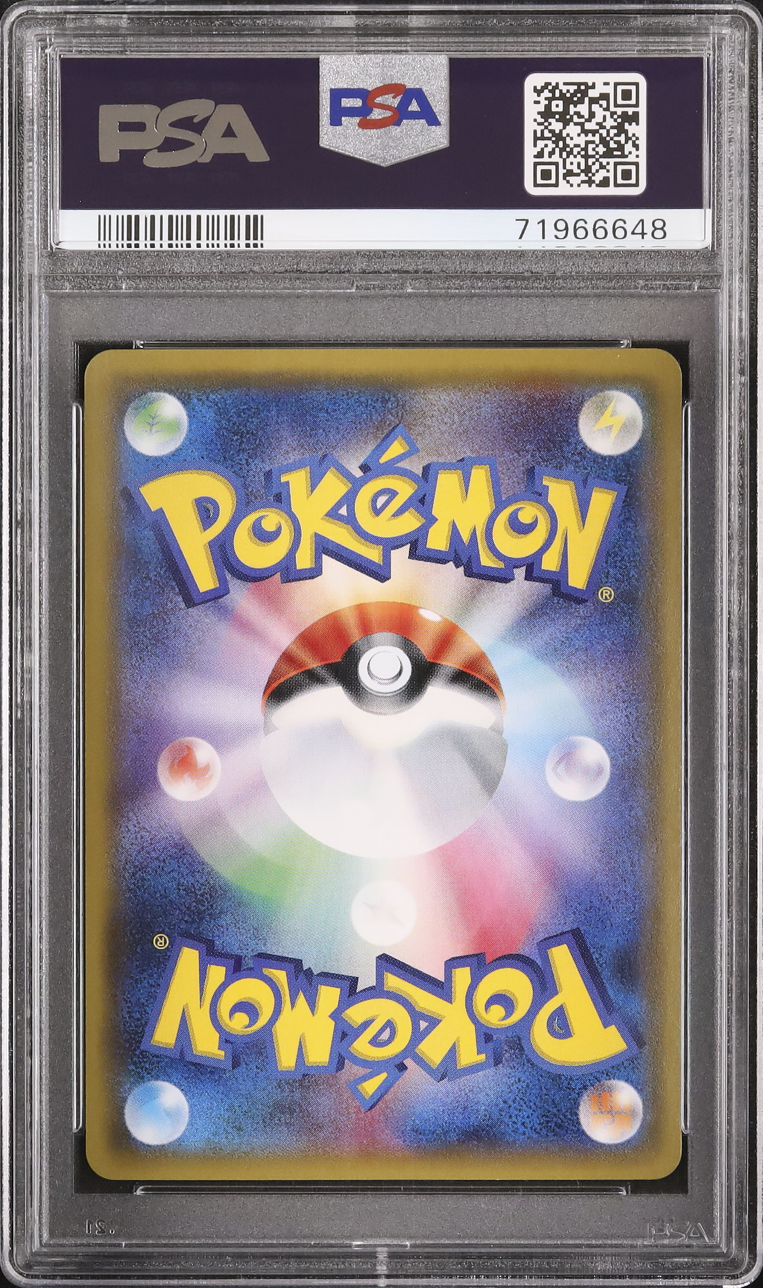 2018 Diantha PSA 10 FA - Cardova Japan