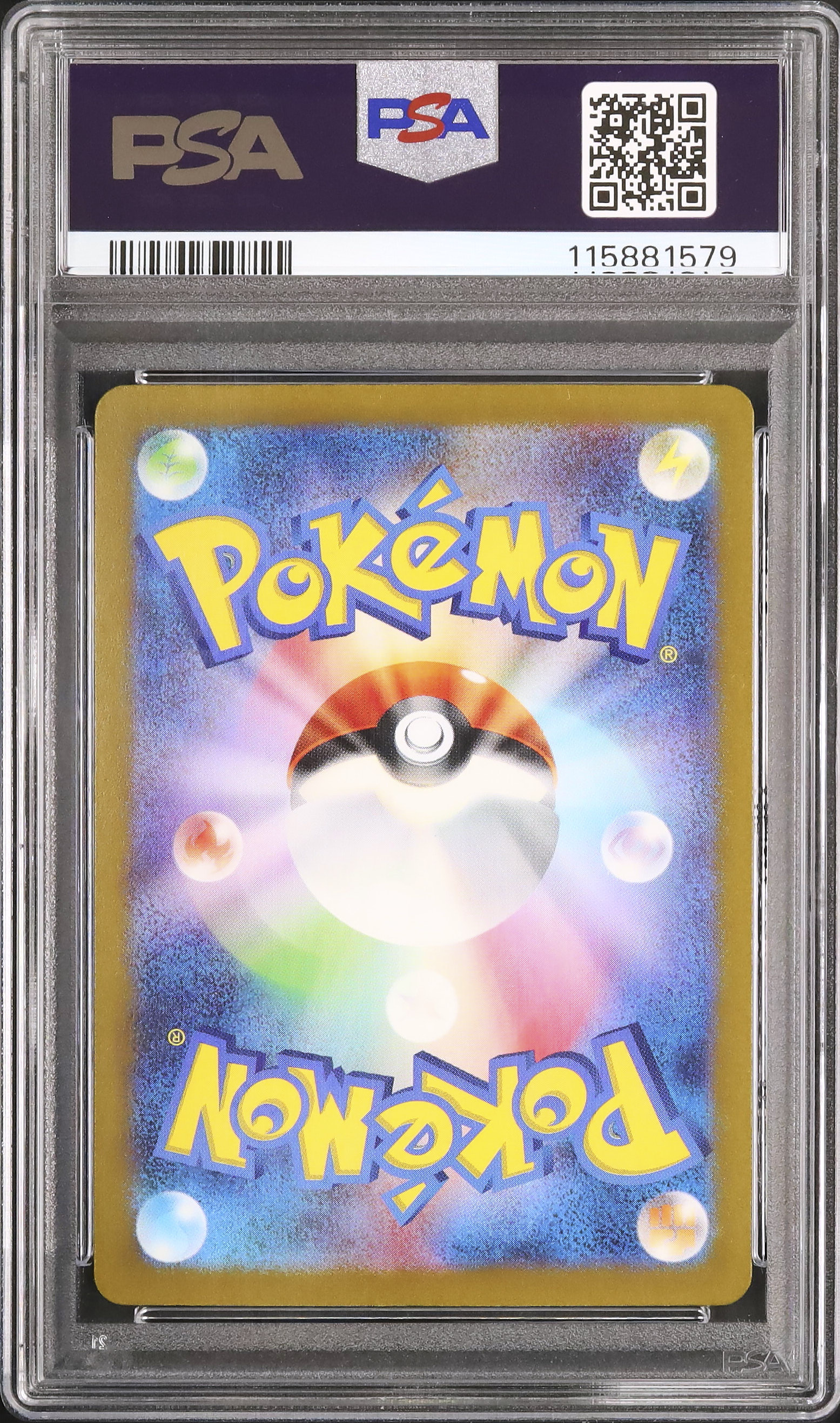 2023年 エポック　ファインディング・ニモ PSA10 2023年 エポック ファインディング・ニモ PSA10 ゼニス デファイ