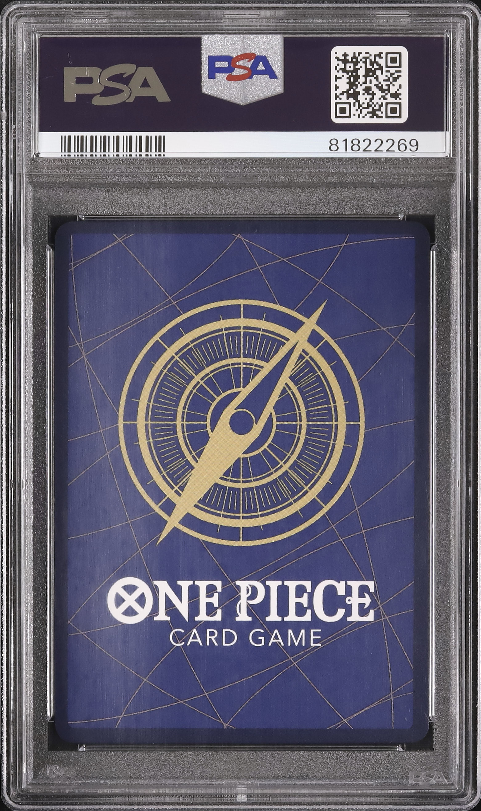 2023 クイーン PSA 10 絵違い - カルドバ