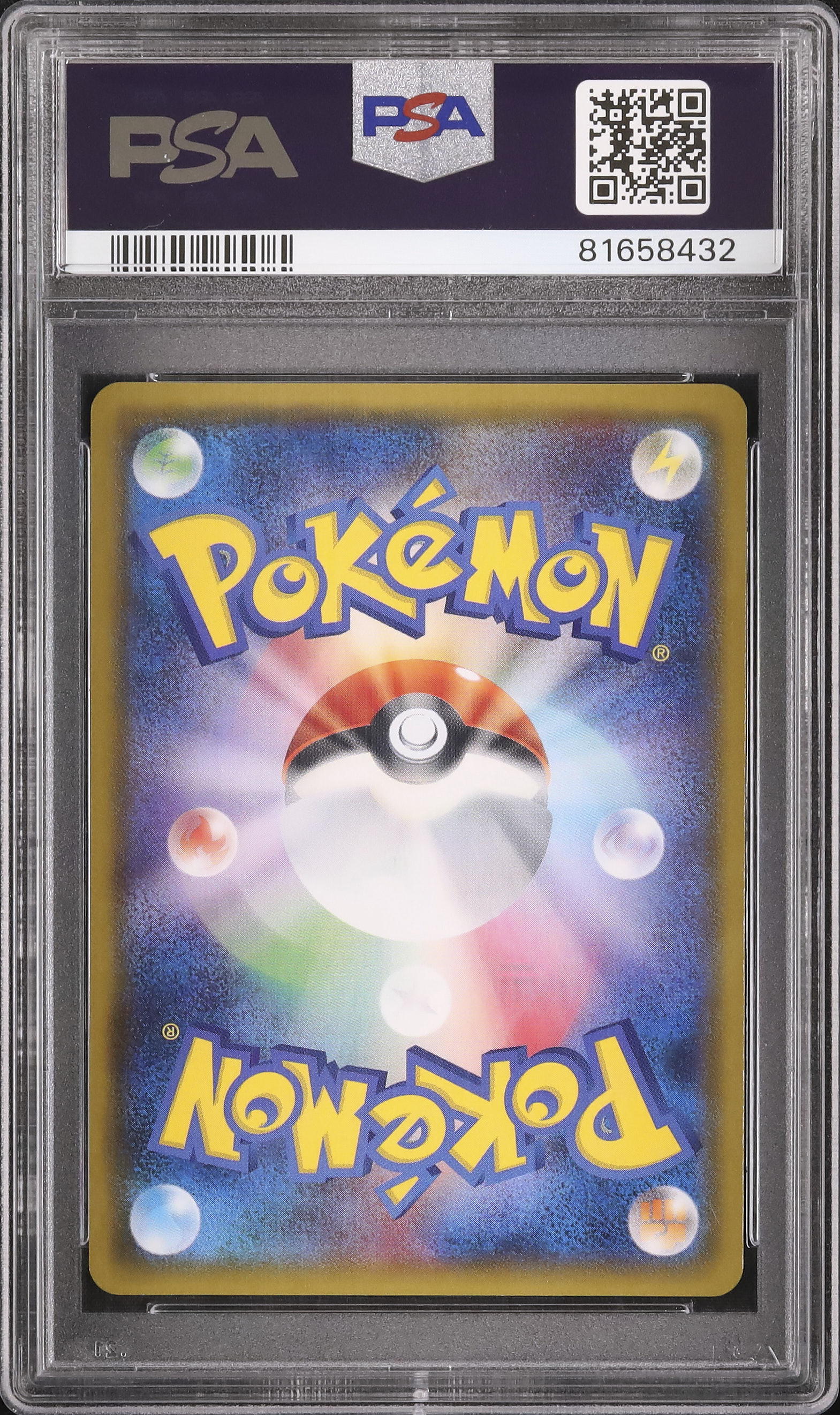 2018 Cynthia PSA 10 FA - Cardova Japan