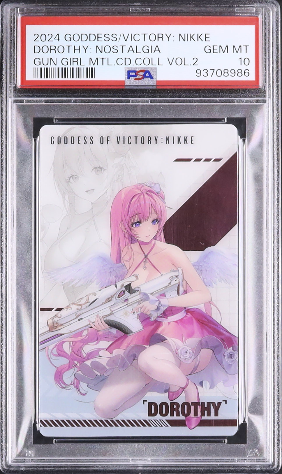 2024 ドロシー:ノスタルジア PSA 10 - カルドバ